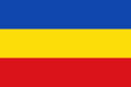 Bandera Provincia Cañar