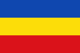 Bandera Provincia Cañar