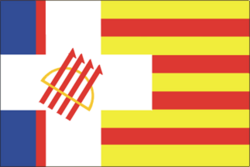 Archivo:Bandera de la DRV