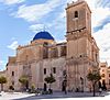 Basílica de Santa María (Elche)