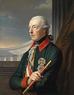 Archivo:Carl von Sales Bildnis Joseph II posthum 1823
