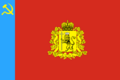 Flag of Vladimirskaya Oblast