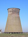FranceNormandieColombellesSMNRefrigerant