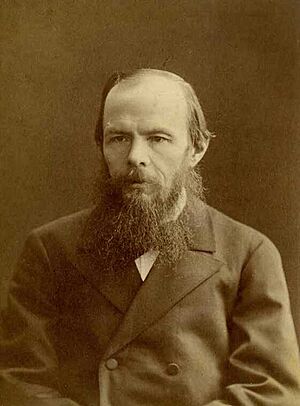 Archivo:Fyodor Dostoyevsky (Shapiro, 1879) (cropped)