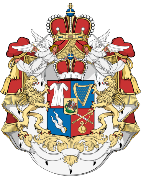 Gerb Gruzinskii (2)