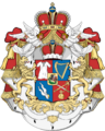 Gerb Gruzinskii (2)