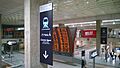 Hall gare CDG 2 TGV