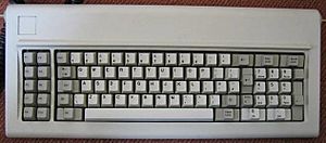 Archivo:IBM 5150 Keyboard