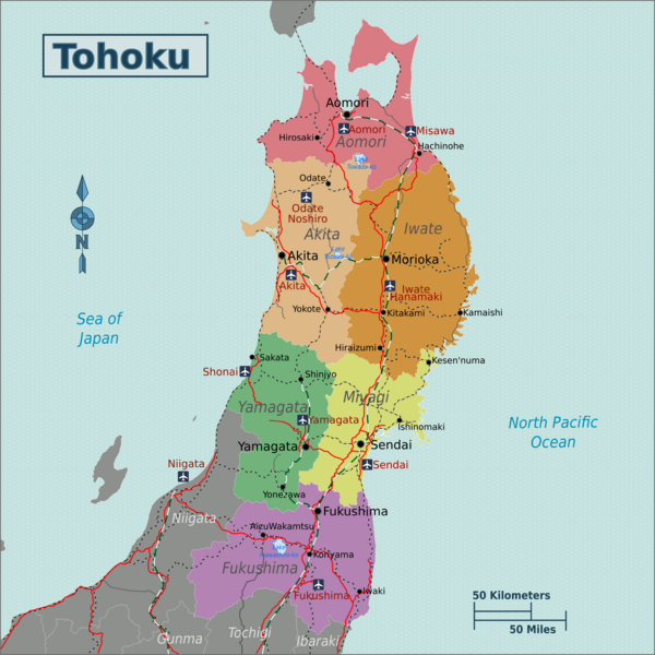 Japan Tohoku Map