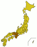Archivo:Japan kinki map small