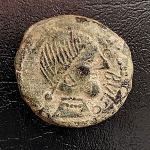 Archivo:Obulco As - Obverse