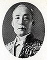 Park Jung-yang