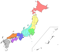 Regions and Prefectures of Japan no labels