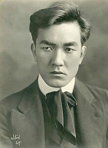 Sessue HayaKawa by Witzel.jpg