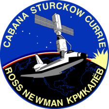 Sts-88-patch