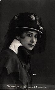 Archivo:Tamara Karsavina -circa 1910