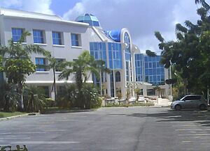 Archivo:United Nations House