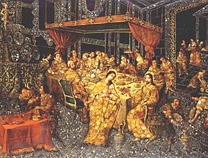 Archivo:'The Wedding at Cana' by Nicolás Correa, 1693