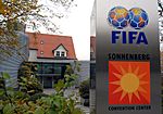 2014 FIFA Convention Center