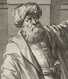 Archivo:Alhazen (122459248)