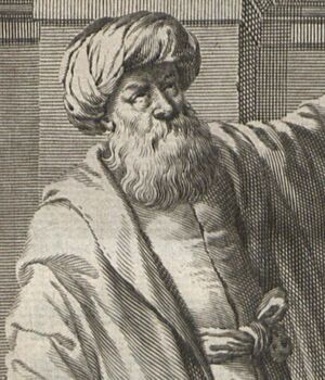 Archivo:Alhazen (122459248)