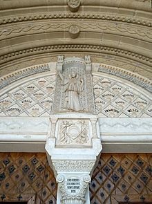 Archivo:Basílica de Javier Parteluz y dintel