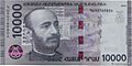 Billete armenio 10000 dram armenio año 2018