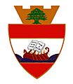 BlasonBeyrouth4