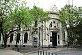 Centro Cultural Espacio Contemporáneo de Arte, Mendoza Argentina