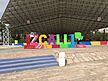 Cuautitlán