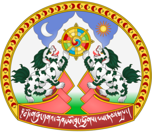 Archivo:Emblem of Tibet