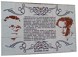 Archivo:Escuela san cristobal2