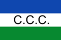 Flag of Curillo (Caquetá)