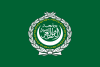 Flag of the League of Arab States.svg