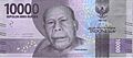 Indonesia 2016 10000r o