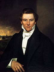 Archivo:Joseph Smith, Jr. portrait owned by Joseph Smith III