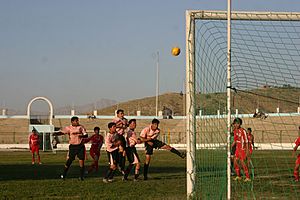 Archivo:Kabul Football