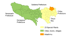 Map Adachi-ku en.png