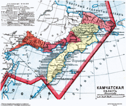 Archivo:Map of Kamchatka Oblast, 1913