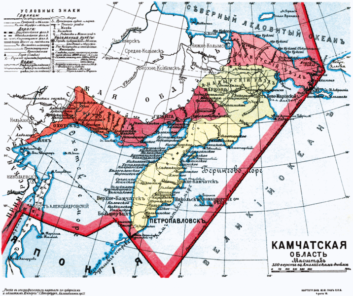 Map of Kamchatka Oblast, 1913