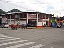Mercado Progreso en San Ramón, Chanchamayo.jpg