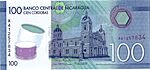 NIO 100 obverse 2015 Polymer.jpg