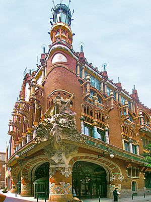 Archivo:Palau de la Música Catalana, mosaic de fotos