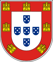Archivo:Portuguese shield