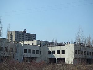 Pripyat - Restaurant