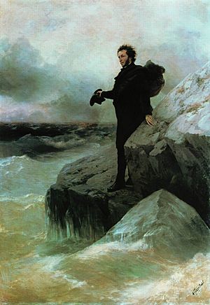 Archivo:Pushkin farewell to the sea