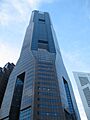 Republic Plaza 2