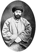 Sayyid Dschamāl ad-Dīn al-Afghānī