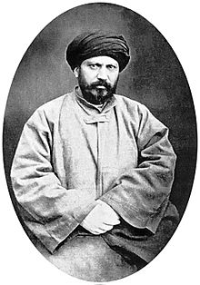 Sayyid Dschamāl ad-Dīn al-Afghānī.jpg
