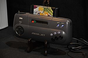 Archivo:Sega Mega Jet (8459104642)